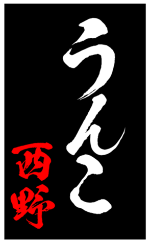 347813405