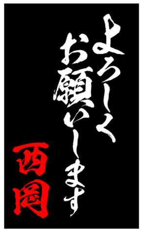 347816587