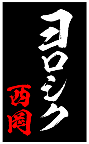 347816603