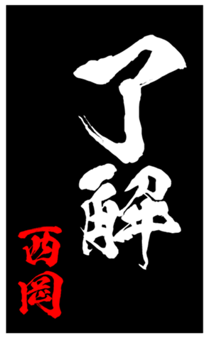 347816606