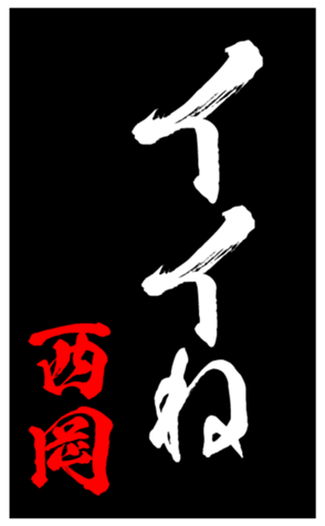 347816608