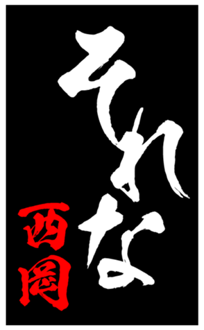 347816614