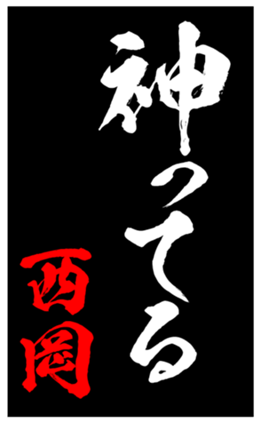 347816618