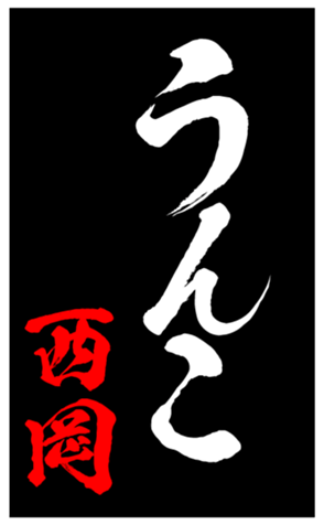 347816621
