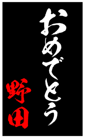 347821124
