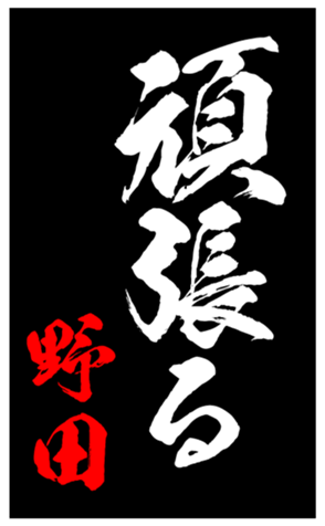 347821130