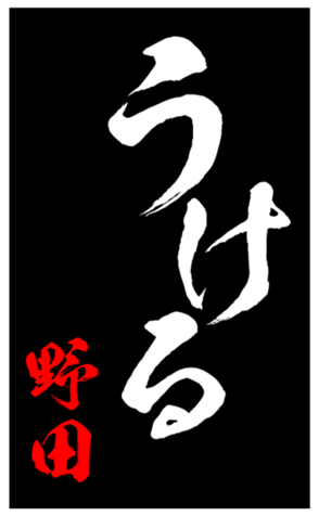 347821137