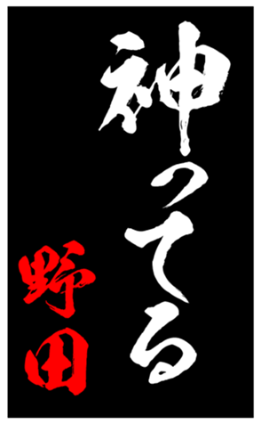 347821138