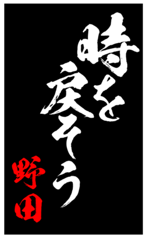 347821140