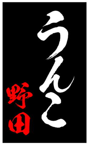 347821141