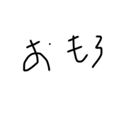 347830272