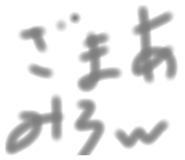 347830273