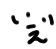 347830275