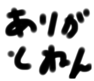 347830276