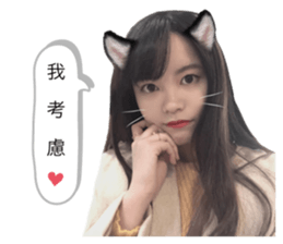 347874569
