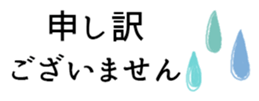 347927024