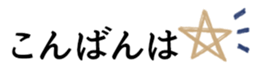 347927027