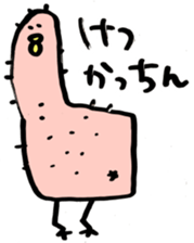 347941835