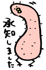 347941837