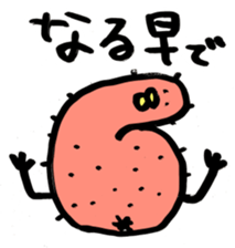 347941839