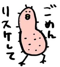 347941840