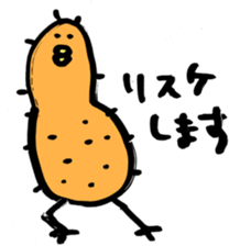 347941841