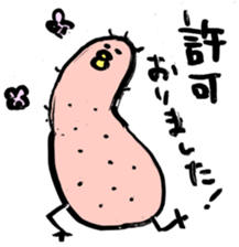 347941845