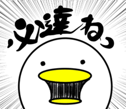 34794973
