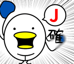 34794989