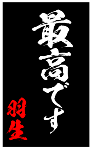 347963609