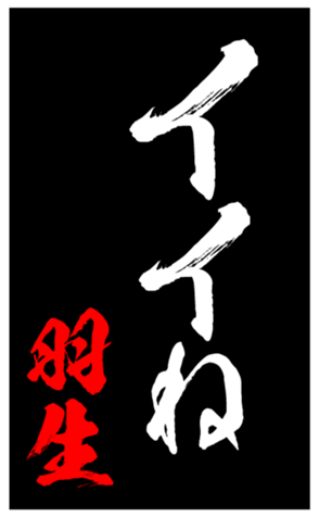 347963624