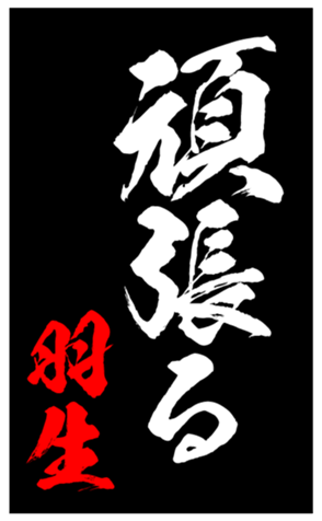 347963626