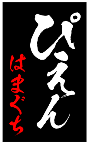 347964415