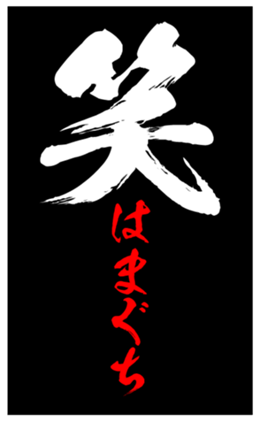 347964416