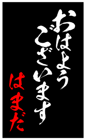 347964680