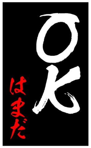 347964703