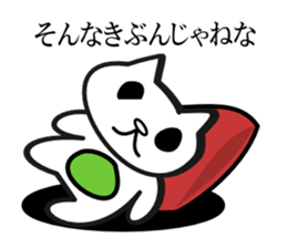 3479836