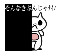 3479840