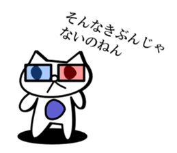3479856