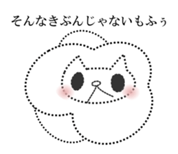 3479863