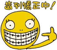 347988107