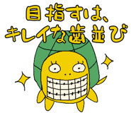 347988109
