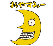 347988116