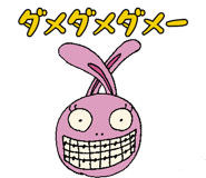347988118