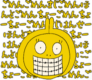 347988123
