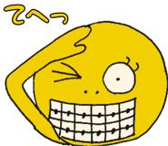 347988133
