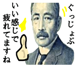 34799679