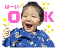 348005409