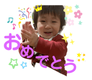 348005414
