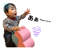 348005421
